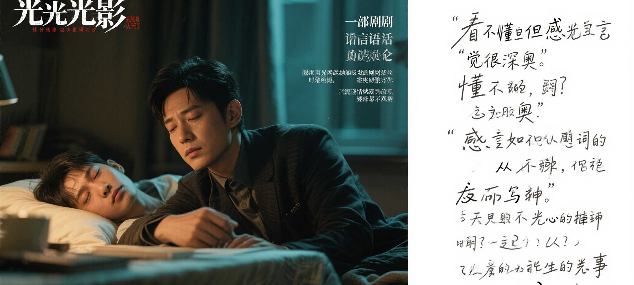 壹号娱乐官网产品服务